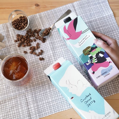 クラッシュドデカフェゼリーとカリビアントレジャーブレンド 2本セット コーヒーゼリー アイスコーヒー【1648044】