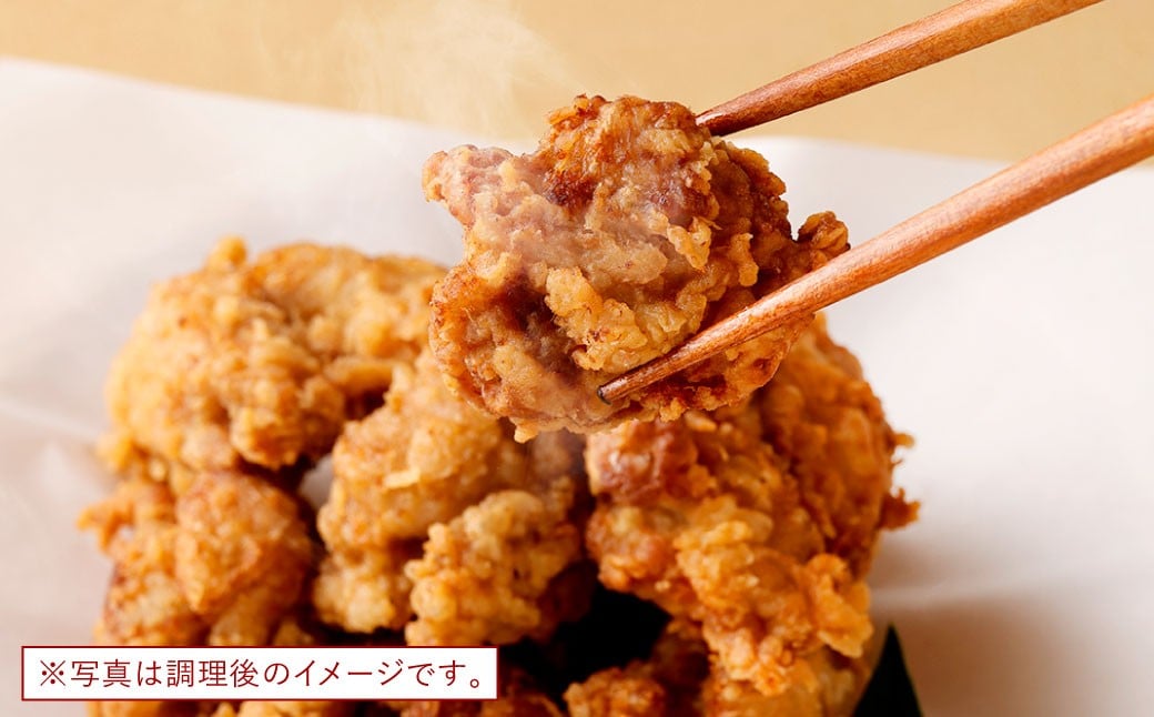 鶏の唐揚げ用 モモ 合計500g