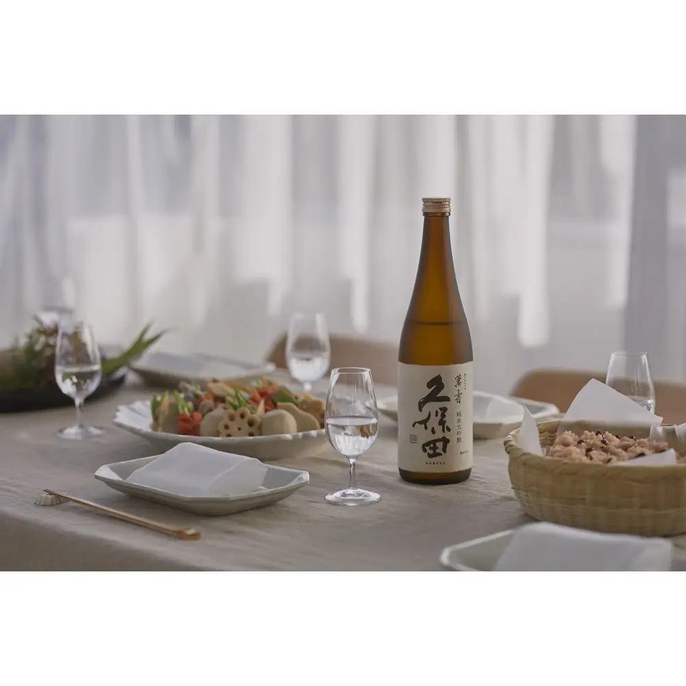 久保田 純米大吟醸 3種飲み比べセット　720ml×3本
