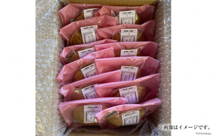 菓子 キャラメル むしどら 12入箱