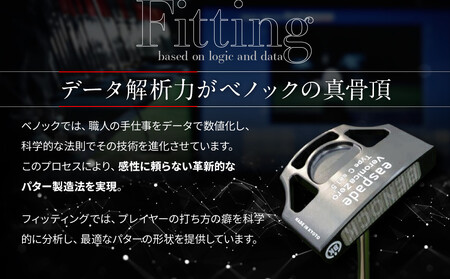 【ベノック】easpade Veronica Zero Type C(シルバー)｜京都 ゴルフ パター 人気ブランド プロも愛用 ゴルフ