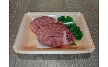 くまもと 黒毛和牛 和王 ヒレ ステーキ 約320g（約160g×2枚）【菊池地域農業協同組合】[AYBR019]