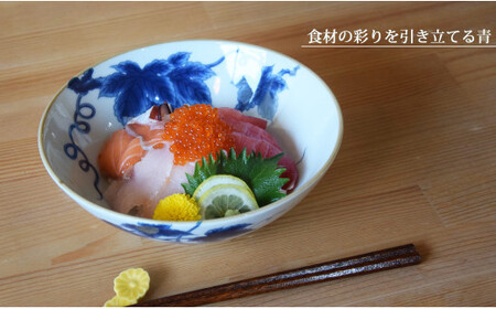 染付文様葡萄絵 AritaBOWL 有田焼【幸楽窯】下絵付け 染め付けのうつわ 食器 どんぶり 和食器 盛り鉢 器 うつわ どんぶり ラーメン そうめん 麺 丼 24000円 A24-12