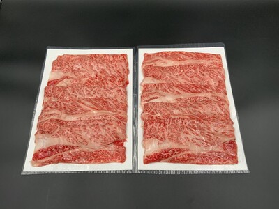 【高島屋選定品】【神戸牛 すき焼き（かたロース1kg）】冷凍 神戸ビーフ 但馬牛 神戸牛 和牛 牛 牛肉  肩ロース すき焼き人気 国産 お取り寄せ グルメ 但馬 神戸 冷凍 兵庫県 香美町 高島屋 