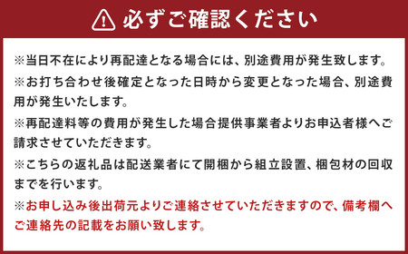 FOGGY/フォギー 120cm サイドボード