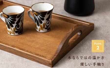 【受注生産】木製トレイおもてなし(大) ＜松田工芸＞