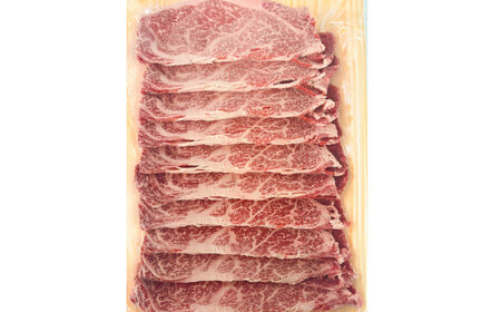 厳選佐賀牛 肩ロース すき焼き用 スライス 600g / ブランド牛 黒毛和牛 牛肉 / 佐賀県 / 有限会社片岡精肉店[41AEAC017]