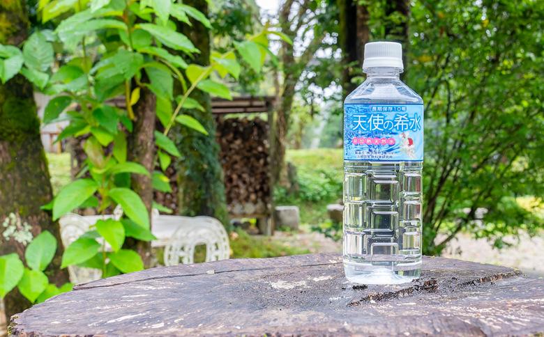 【選べる内容量】『天使の希水』500ml×24本入り（計12L）：B170-003 500ml×24本入り（計12L）