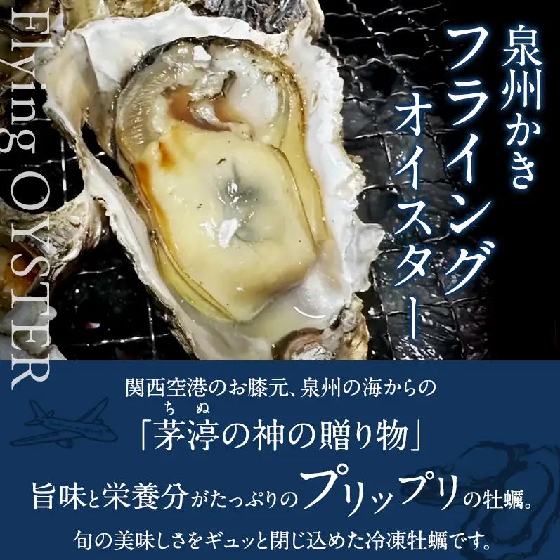 牡蠣 冷凍 殻付き 1kg 加熱用 レシピ付 牡蠣