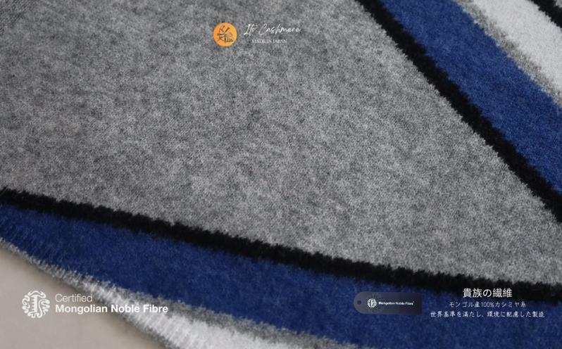 『Noble Fibre』100％カシミヤ・マフラー グレーインターシャ