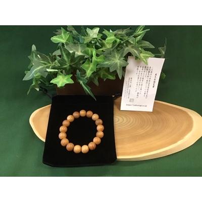 ふるさと納税 太宰府市 屋久杉特上磨きブレスレット10mm×17玉(内寸14cm)塗装有