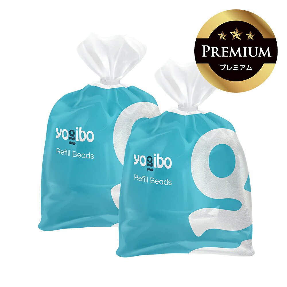 【ふるさと納税】Premium補充ビーズ（1500g / 87L）