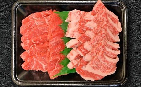 国産淡路牛上赤身焼肉×上カルビ 400g