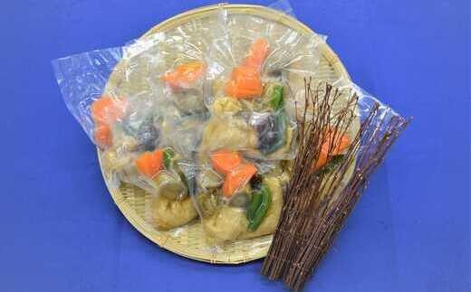 蔵王の具たっぷり煮物　【04301-0171】_イメージ2