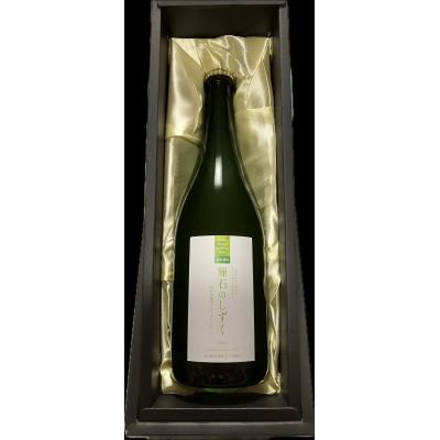 ふるさと納税 長野県 長野県産シャインマスカットスパークリングワイン　(生食ぶどう100%使用)