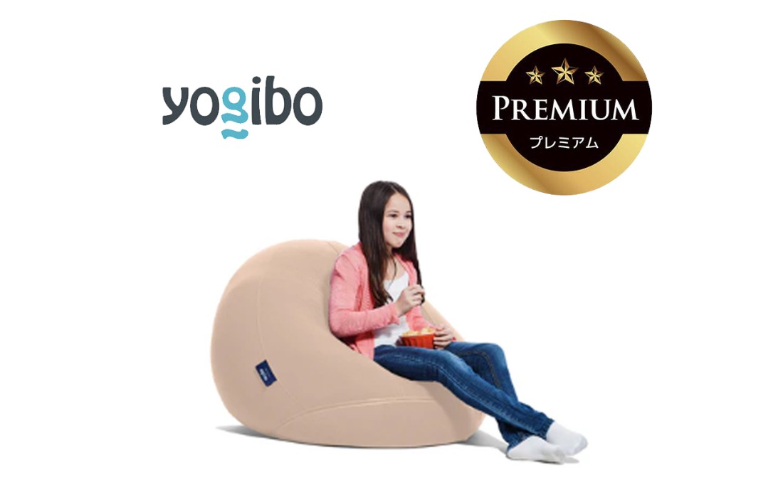 Yogibo Drop Premium（ヨギボー ドロップ プレミアム）＜ライトグレー＞-[G763-15]