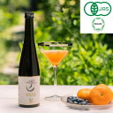 【ふるさと納税】JAPOLA(ジャポラ)【1431915】