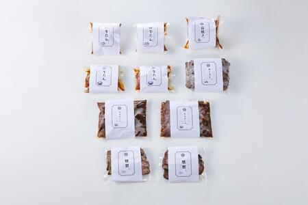ぶつぎりたんちゃん特選セット（牛たんハンバーグ、牛たんシチュー、燻製牛たん、炭焼チャーシュー、自家製ローストビーフ、牛たんとホルモンのどて煮）
