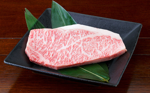 くまもと黒毛和牛 サーロインステーキ 250g 国産 熊本 和牛 牛肉 牛 サーロイン ステーキ 肉 お肉 冷凍