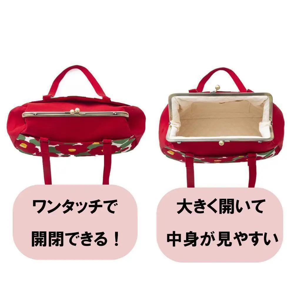 【ブラック マーガレット】つらくてがんばれない時、「まぁ、このバッグだけは、かわいいわー」と少し元気になってもらえる。そんな想いを込めて、ひとつひとつ手作りでつくるハンドバッグ。Handmade Ha