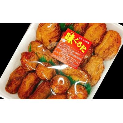 ふるさと納税 錦江町 ほりうちの味くろたつけあげ・手ごんにゃく・万能だれセット(No.1100-1) |  | 01