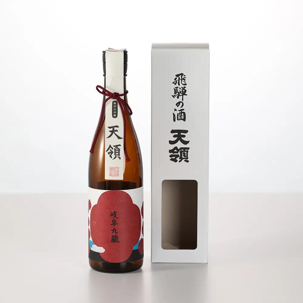 酒・いまい特撰「下呂の地酒セット」2種類（天領酒造）純米大吟醸 岐阜九蔵 720ml（奥飛騨酒造）濃醇純米吟醸 720ml 【84-1】