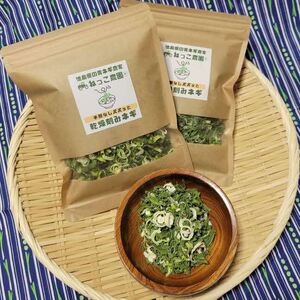 手間なしパパッと！ 乾燥刻みネギ 90g ネギ ネギ ネギ ネギ ネギ ねっこ農園