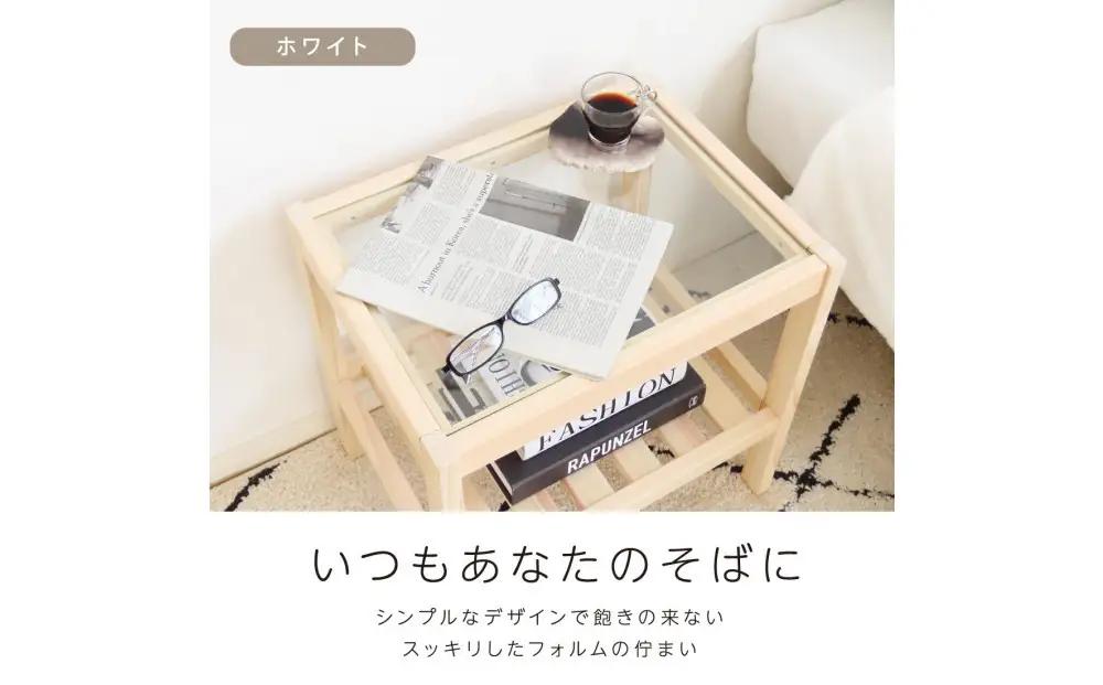 ガラストップ サイドテーブル 幅45cm ホワイト 白 ひのき 棚付 おしゃれ 天然木 国産 大川家具 完成品