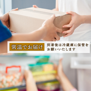 塩蔵 わかめ 450g (150g×3袋) 