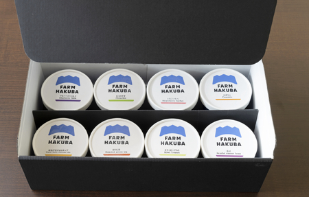 手造りジェラート　おまかせ8個セット　