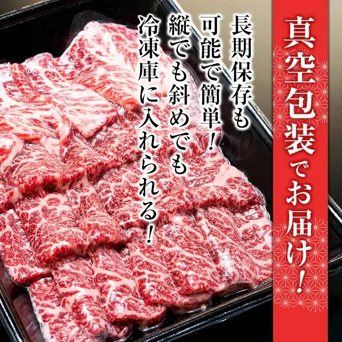 蓼科牛・立科高原豚焼肉セット（牛ロース200g×4パック、牛モモ350g×2パック、牛バラ350g×2パック、牛肩ロース400g×2パック、豚肩ロース400g×2パック）