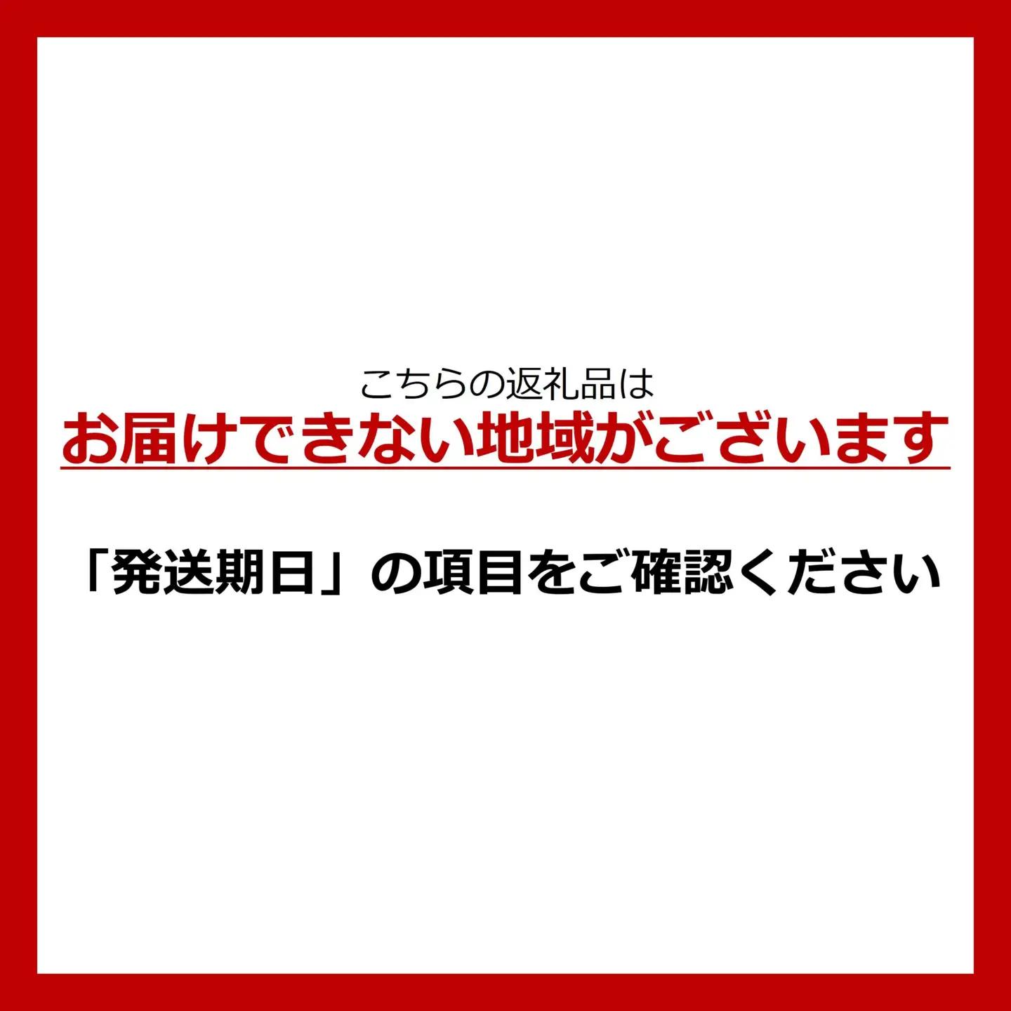 フィナンシェ 宇治抹茶と丹波黒豆の米粉フィナンシェ8個と米粉のもちもちどら焼き(抹茶きな粉餡)10個 