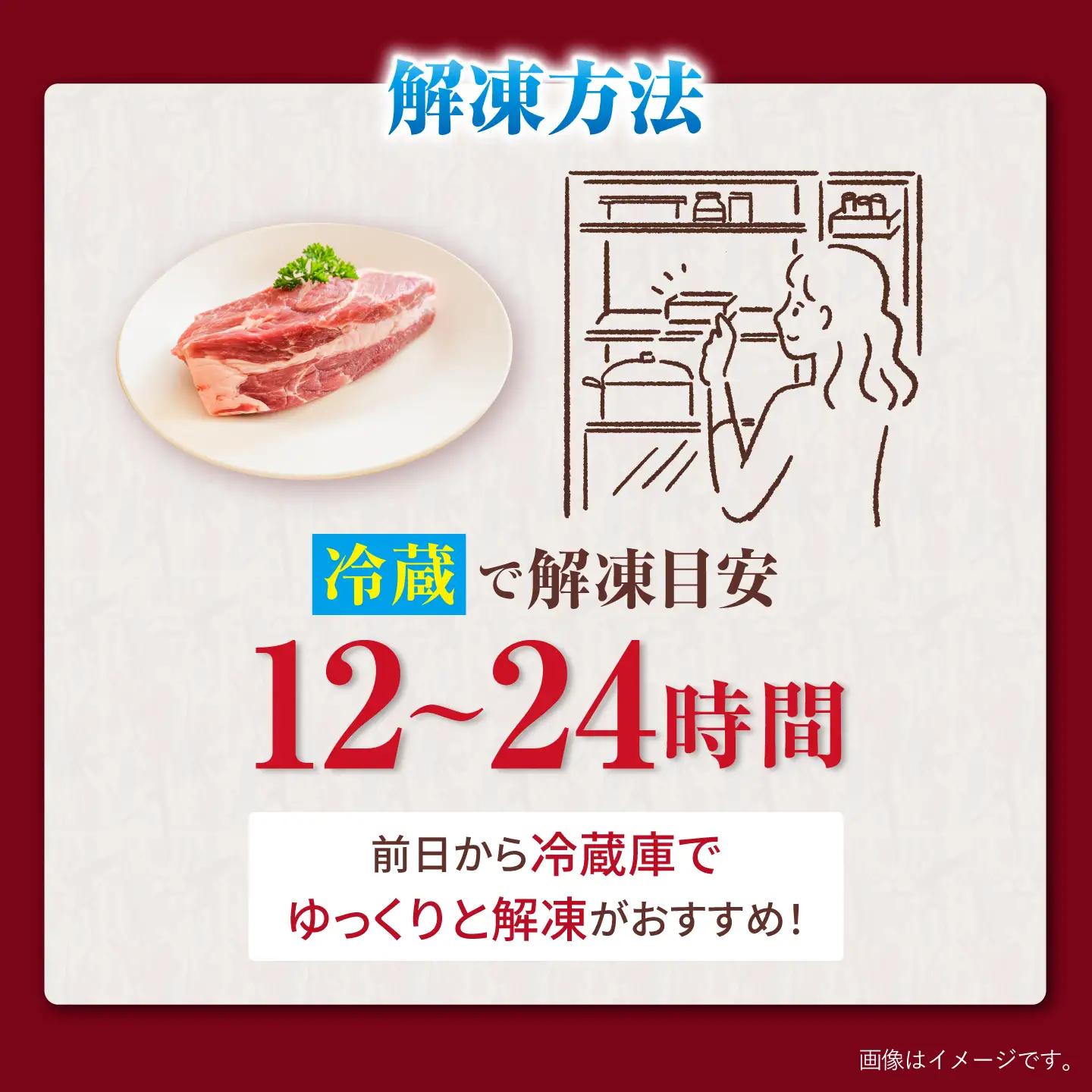 【3回定期便】大西海SPF豚 肩ロースブロック 計1.3kg 訳あり ＜大西海ファーム＞ [CEK076]
