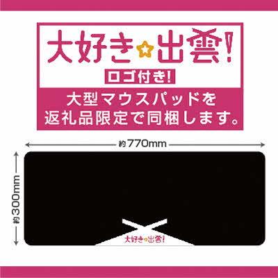 ふるさと納税 出雲市 パソコン工房 15型ノートPC Core i7/SSD/220【42_9-002】 |  | 03