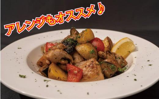 鶏もも肉 鶏肉 3kg 500g × 6パック タレ漬け 食べ比べ みかんタレ 塩レモンタレ 旨辛タレ