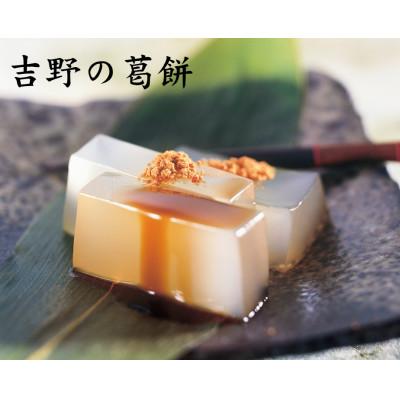ふるさと納税 東吉野村 【ギフト包装】MK-50花会席 |  | 01