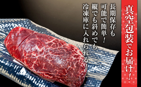 蓼科牛サーロインステーキ200g×3・ヒレステーキ120g×3　　