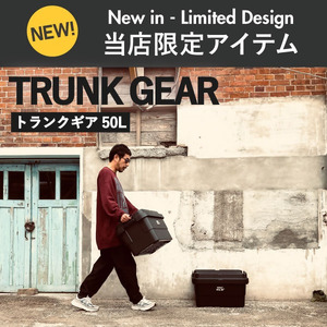 トランクギア　TG-50S / 50L コンテナボックス 収納 大容量 アウトドア スタッキング グリーン