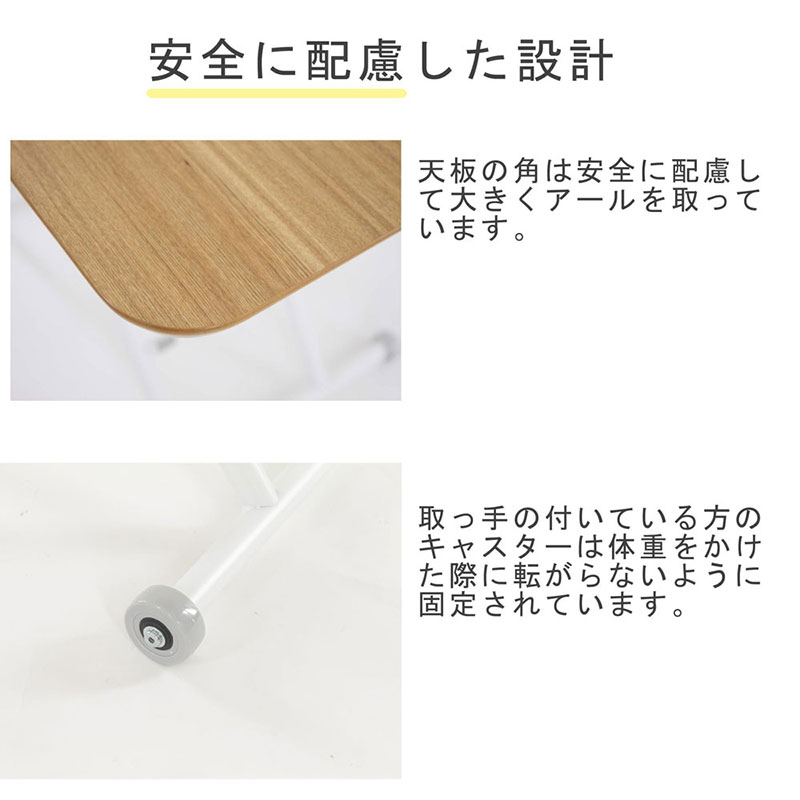 リフティングテーブル　オーク 突板 100cm幅  昇降デスク　無段階 高さ調節 机 おしゃれ インテリア キャスター付 折りたたみ