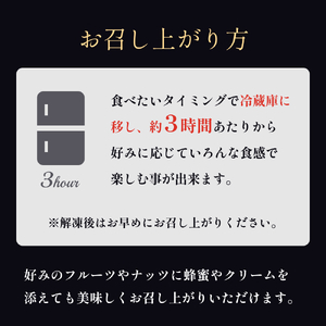 レアチーズケーキ 4号 パティスリーシュン ｜ チーズケーキ レア 4号 ギフト プレゼント 誕生日 焼き菓子 贈り物 冷凍 人気 ホールケーキ スイーツ お菓子 洋菓子 お取り寄せ 富山 氷見