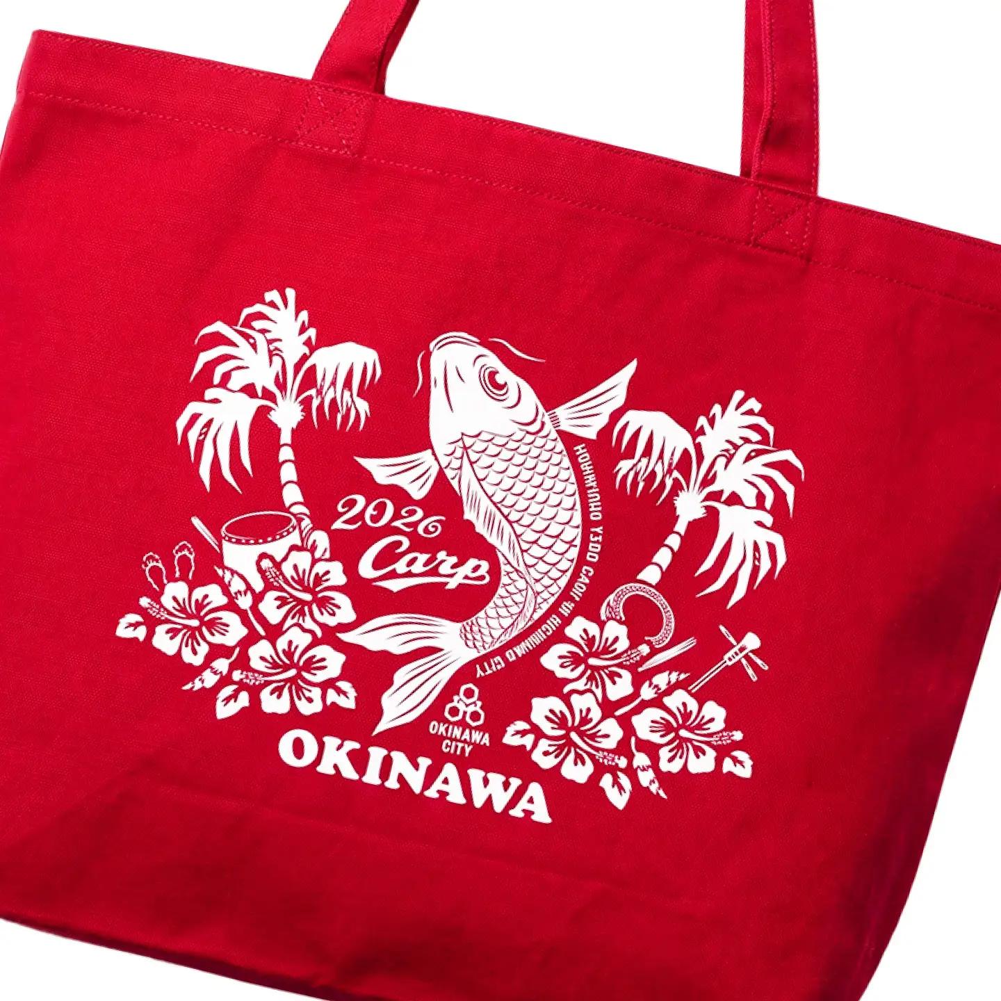 広島東洋カープ トートバッグ 2026 (赤) カープ CARP コラボ ハイビスカス マイバッグ 沖縄市 / 沖縄市観光物産センター夢プラザおきなわ[BCBE010]