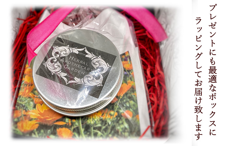 ワンちゃん用　オーガニック肉球クリーム 30ml（カレンデュラ）無添加 柏原市産有機ハーブ 防腐剤無添加 界面活性剤無添加 合成着色料無添加 香料無添加 カモミール 犬