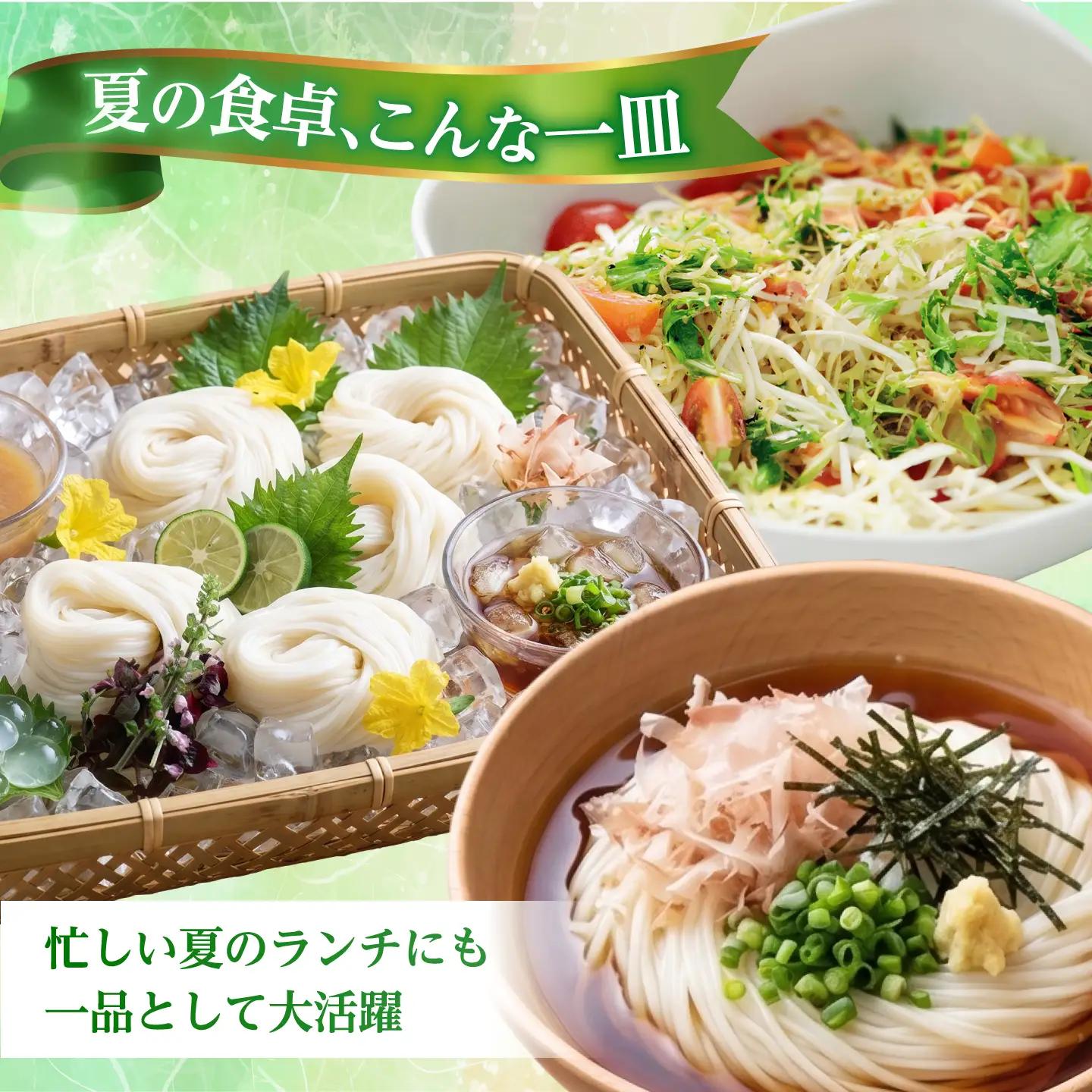 五島うどん島椿Aセット300g×5袋 スープ付 五島うどん 乾麺 麺 うどん[RAQ001] うどん 五島うどん 麺 うどん 五島うどん 麺 うどん 五島うどん 麺九州 長崎  