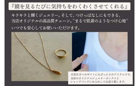 ネックレス K18 feather gold necklace【ネックレス 18金 イエローゴールド アクセサリー 幸せの鳥 ギフト 高品質 ショップバック ご褒美 茨城県 鹿嶋市】（KBD-63）