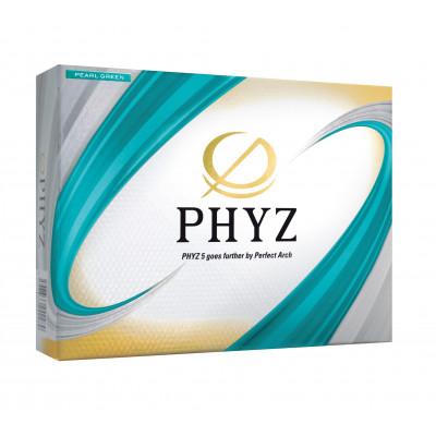 ふるさと納税 大竹市 19『PHYZ5パールグリーン』2ダースセット |  | 03