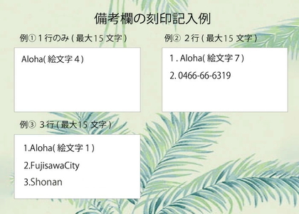 ハワイアン ドッグタグ 刻印無料 ハワイアンジュエリー