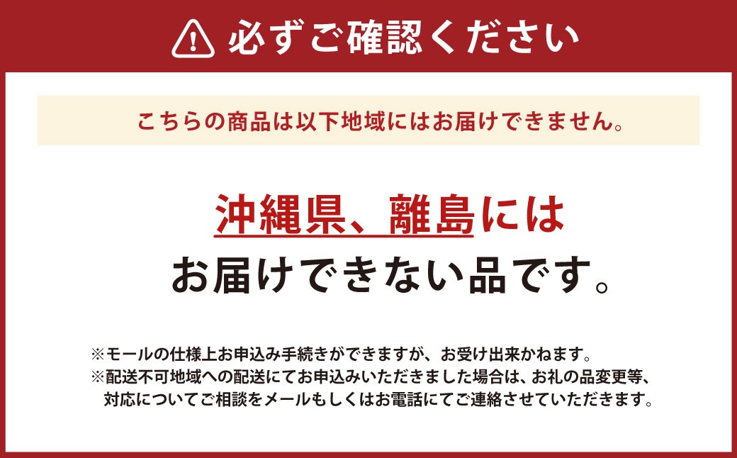 冷凍手作り「黄ニラ」ピザ