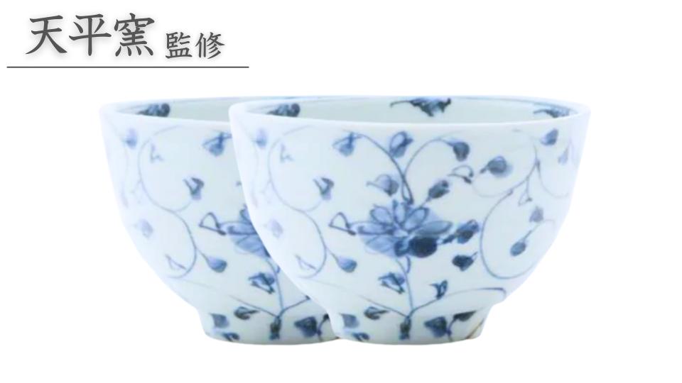 
                  岡晋吾 天平飯碗 染付万暦 2点 ARITA PORCELAIN LAB(アリタポーセリンラボ)
                