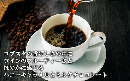 自家焙煎コーヒー豆300g(中挽き) | コーヒー
