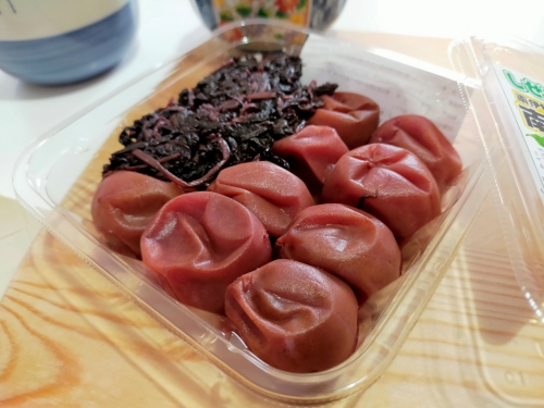 梅干し 小梅 うす塩 200g 5個 計 1kg 南高梅 ないぜしぜん村 梅干 無添加 樹上 完熟 とろける 塩分 11% うめ 梅 ume 手作り うめぼし 伊勢志摩 三重県 南伊勢町